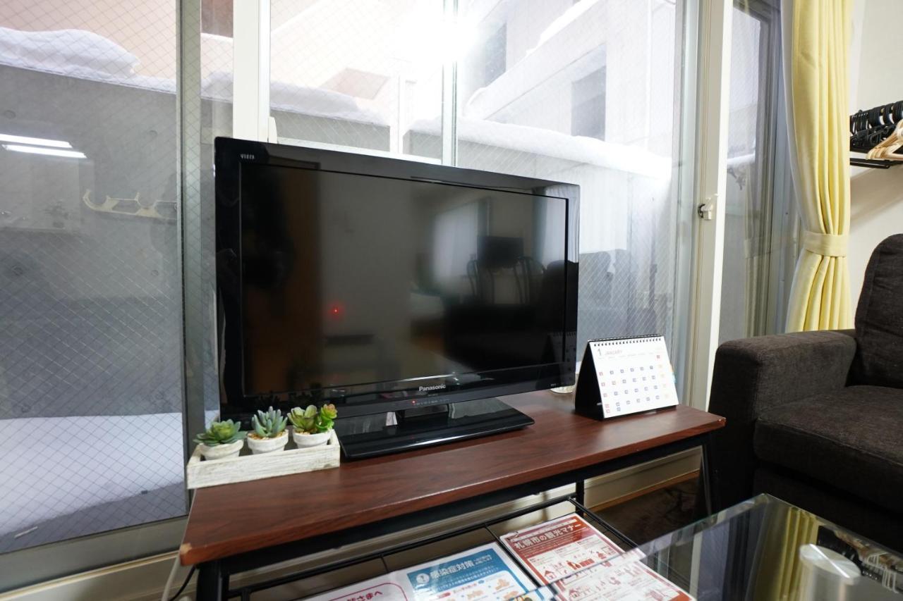 豊水すすきの駅から徒歩数分 Ik Minami 6 Jo Residence 101 Ik南6条レジデンス Sapporo Eksteriør bilde